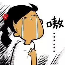 为什么元宵节没有成为法定节日?-为什么元宵不是法定假日