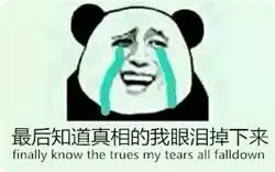 为什么元宵节没有成为法定节日?-为什么元宵不是法定假日