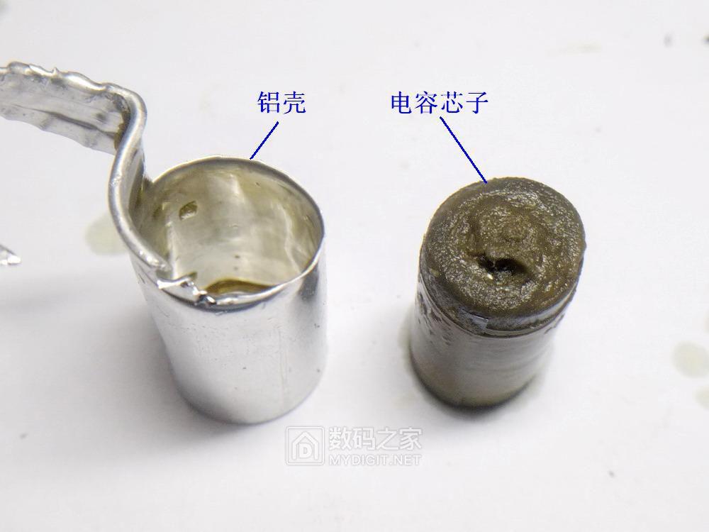 硬核科普!图解电容器之——液体铝电解电容内部构造剖析-铝电解电容应用场合