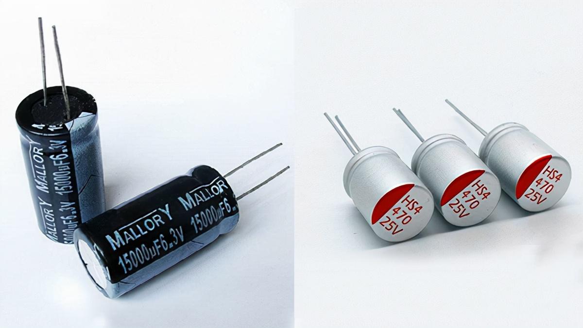 如何区分电解电容以及它们的优缺点是什么?-电解电容起到什么作用和用途