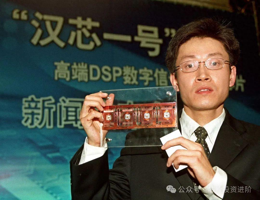 DSP芯片:军用打先锋,民用扩市场-dsp芯片的主要特点是什么呢