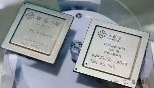 DSP芯片:军用打先锋,民用扩市场-dsp芯片的主要特点是什么呢