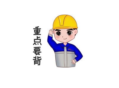 低压电器和高压电器的区别是什么?-高压电气和低压电器是如何划分的