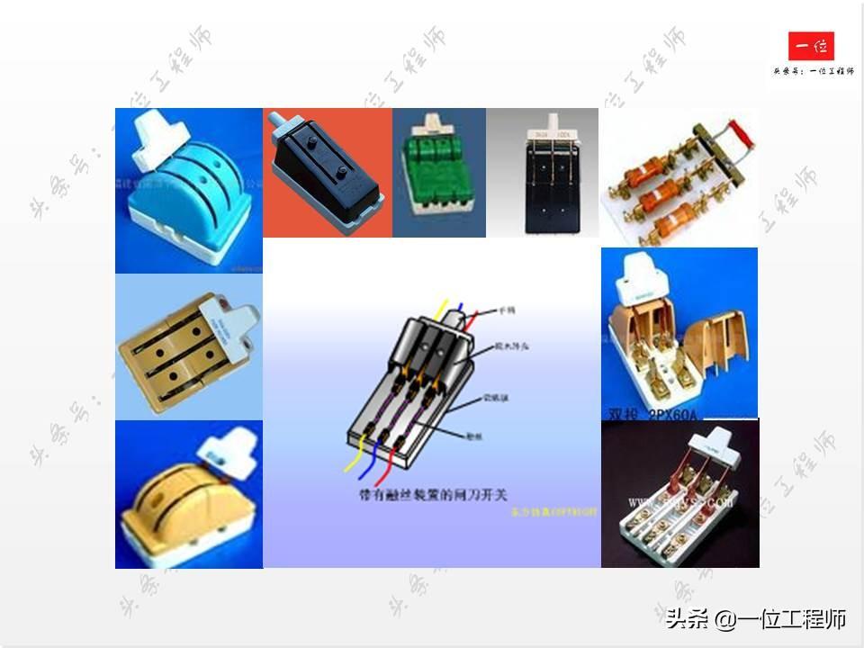 电气控制中的低压电器,你会接线和识图么?一文详细介绍低压电器-低压电气电路图讲解