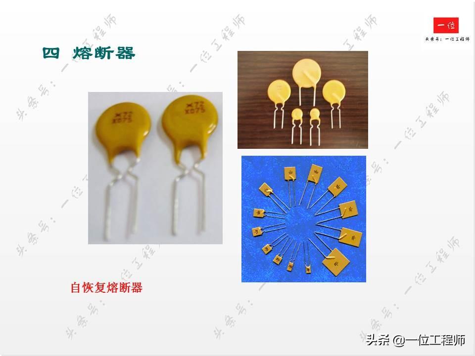 电气控制中的低压电器,你会接线和识图么?一文详细介绍低压电器-低压电气电路图讲解