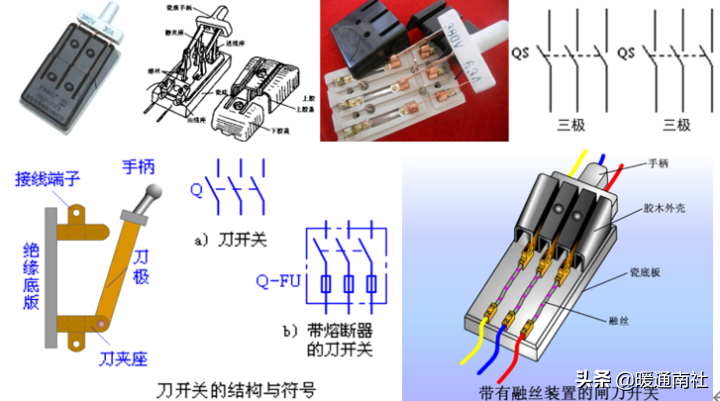 常用元器件原理及接线方法-常用元器件原理及接线方法图解