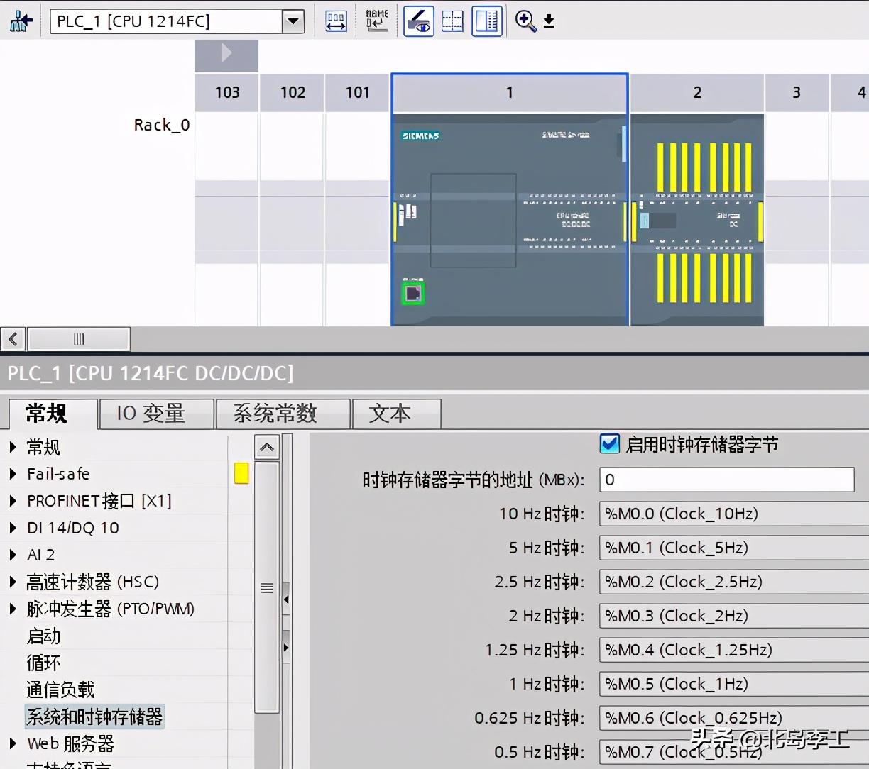 PLC产生脉冲信号的两种方法-plc脉冲指令程序怎么写