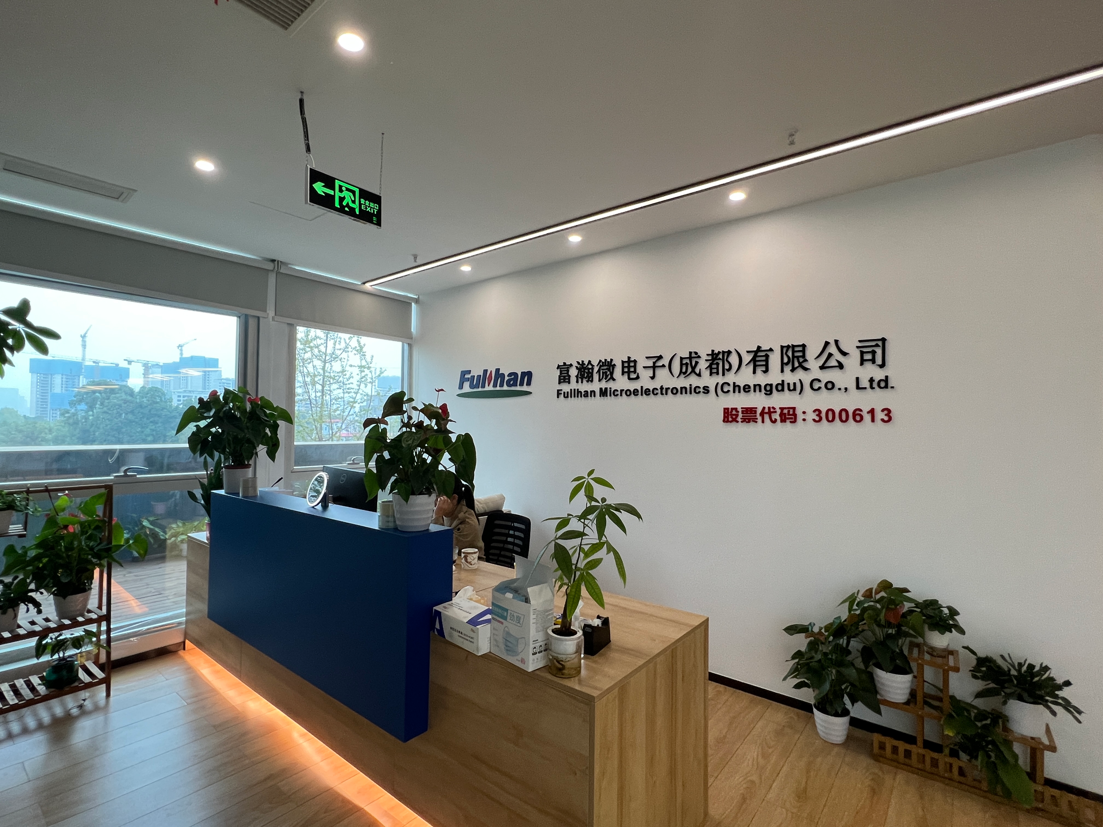 科技创新•硬核力量 | ISP芯片市场占有率世界第一,双流这家企业有何秘诀?