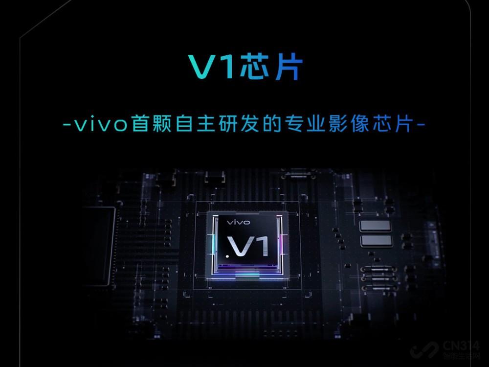 小米、vivo、OPPO发力ISP影像芯片,这场硬仗为啥要打?-小米芯片c1