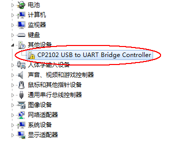 无线串口模块的测试-无线串口模块的测试方法