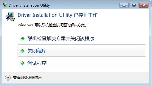 无线串口模块的测试-无线串口模块的测试方法