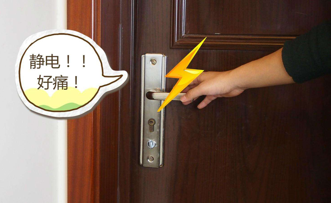 电和磁的舞步-电与磁的原理