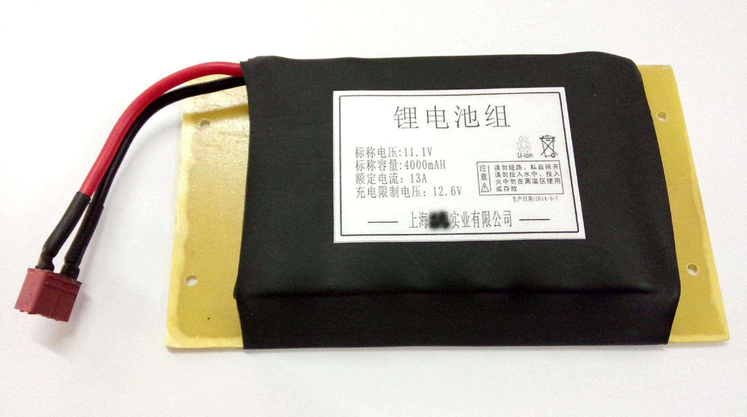 电和磁的舞步-电与磁的原理