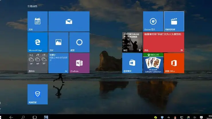 Win10 8月更新,新增了显示GPU温度的功能-window10如何显示cpu温度