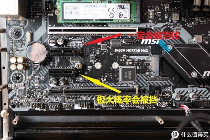 心血来潮给显卡改了个水冷,然后翻车了-显卡改水冷怎么控制风扇