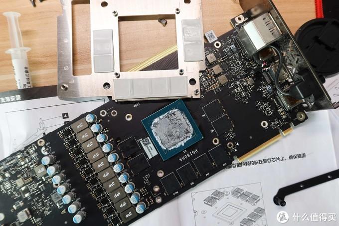 心血来潮给显卡改了个水冷,然后翻车了-显卡改水冷怎么控制风扇