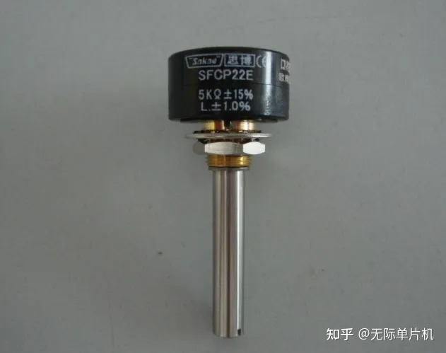 硬件基础-电阻概念及作用-电阻的功能特点及作用