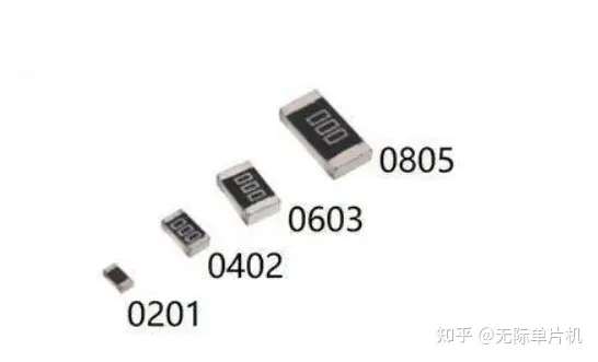 硬件基础-电阻概念及作用-电阻的功能特点及作用