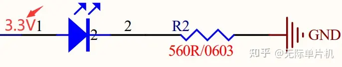 硬件基础-电阻概念及作用-电阻的功能特点及作用