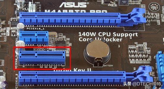 终于有人把电脑主板上常见的四种插槽:PCI-E x1/x4/x8/x16讲全了-电脑主板上pci插槽有几种