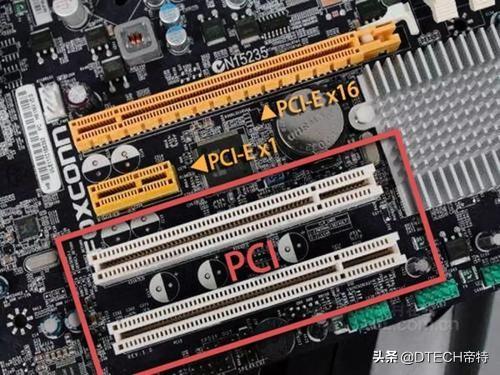 终于有人把电脑主板上常见的四种插槽:PCI-E x1/x4/x8/x16讲全了-电脑主板上pci插槽有几种
