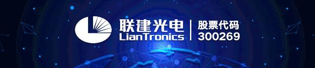 首尔半导体将占据LG Electronics LED背光模块80%供应份额-首尔半导体深圳分公司怎么样