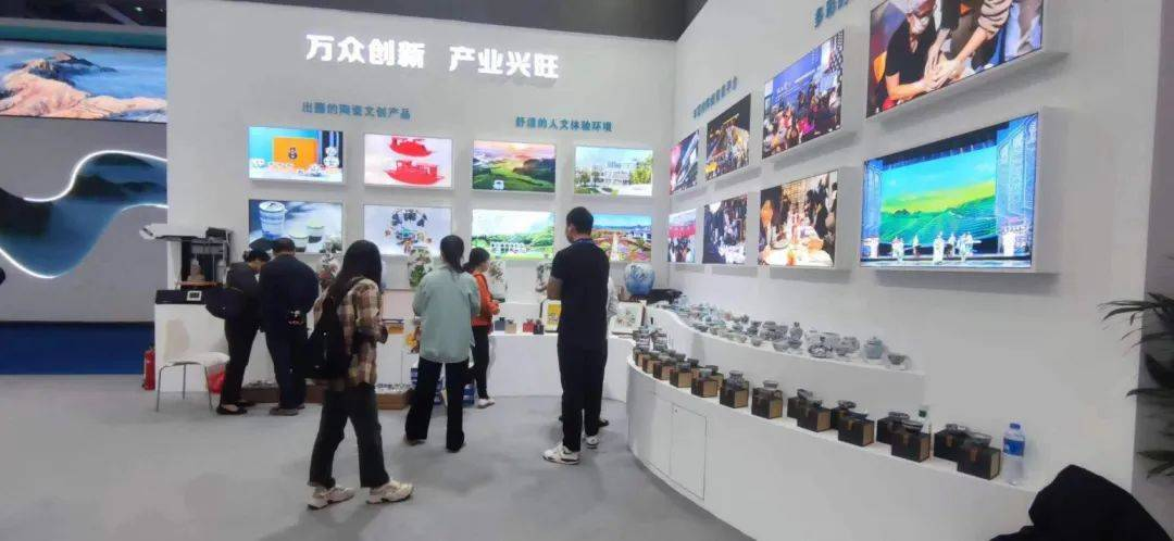第二届江西文博会圆满闭幕,景德镇参展商收获丰硕