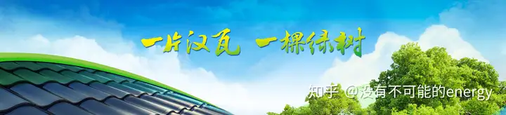 汉瓦助力考古,穿越4000年光阴,探寻史前文明足迹