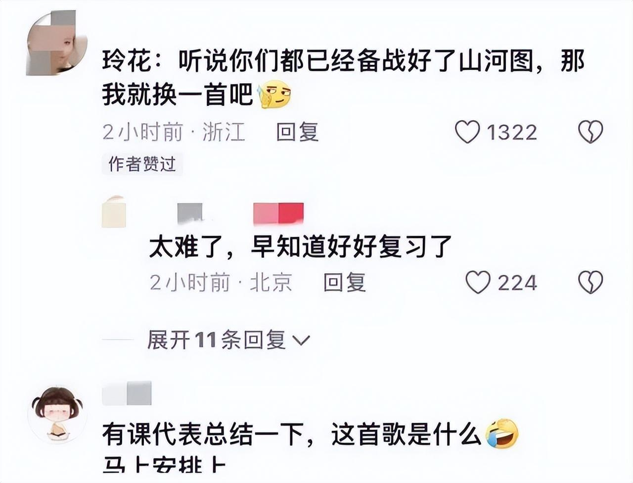 凤凰传奇鸟巢演唱会被质疑假唱,只不过假唱的不是歌手,是观众!