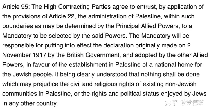 如何看待 5 月 20 日晚,哈马斯与以色列达成停火协议?