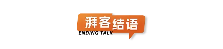 4月新能源销量:比亚迪再登峰,小米首上榜