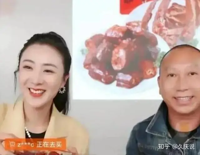 周黑鸭老板身价70亿,首次直播卖货520000份:直播全程紧张到冒汗