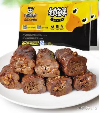 周黑鸭老板身价70亿,首次直播卖货520000份:直播全程紧张到冒汗