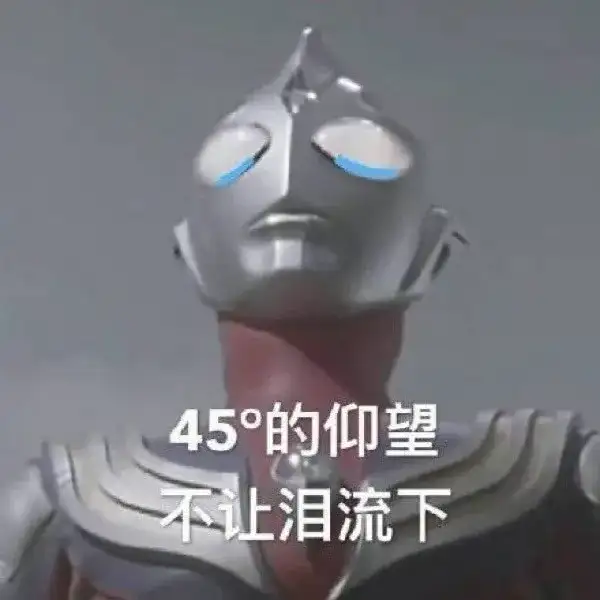 市场部员工该如何说服自家CEO做直播?