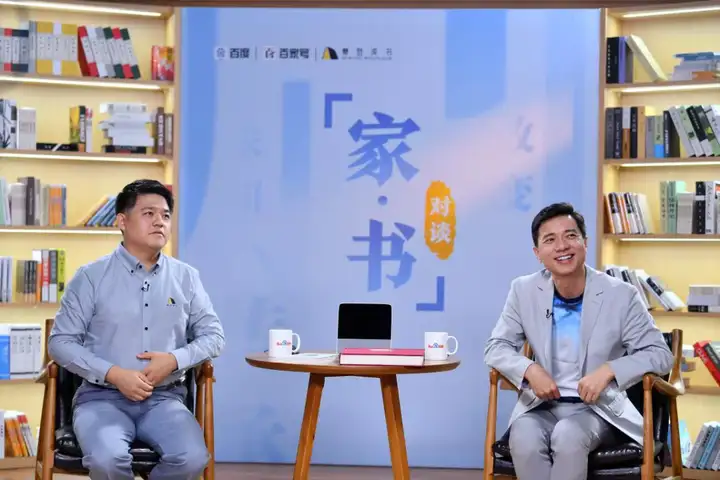市场部员工该如何说服自家CEO做直播?