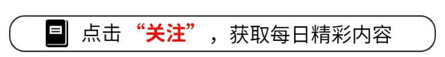 后续来了!香飘飘总裁现身直播间 奖励好样员工10万元!评论区炸锅