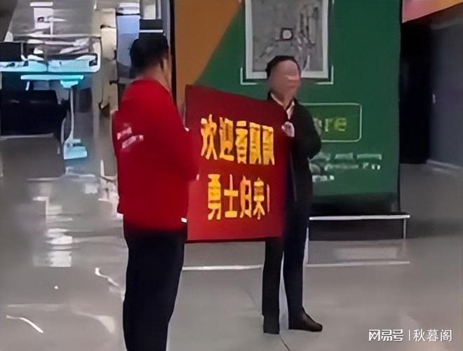 泼天富贵轮到香飘飘了!总裁直播“贴脸开大”,奖励员工10万元