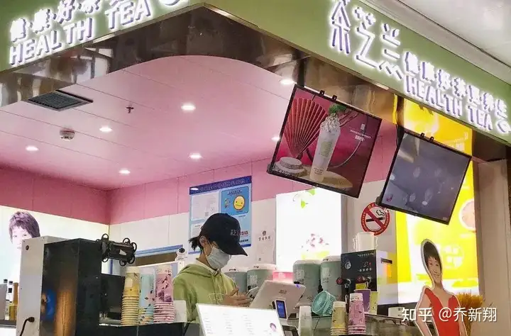 奶茶店大排长龙背后竟有犯罪套路?!竟然还涉及7亿元