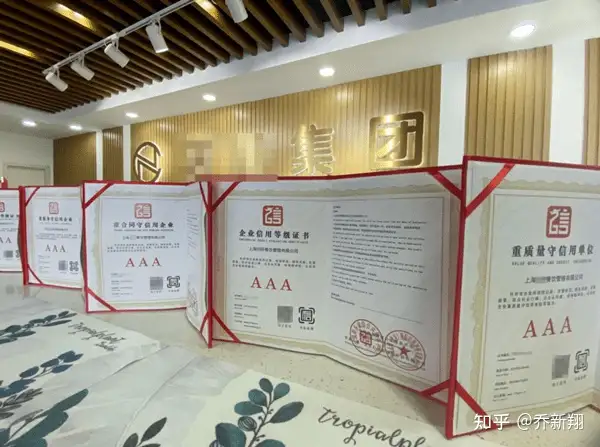 奶茶店大排长龙背后竟有犯罪套路?!竟然还涉及7亿元