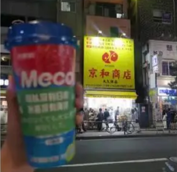 销量暴涨,香飘飘一夜成“国货之光”!凌晨董事长亲自接机回国员工,日本商店否认出售...