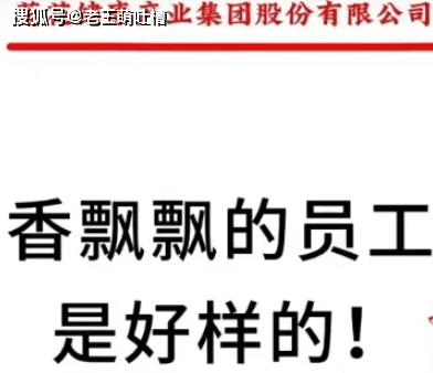 香飘飘回应讽日事件,日本同款杯套紧俏,国货品牌集体发声