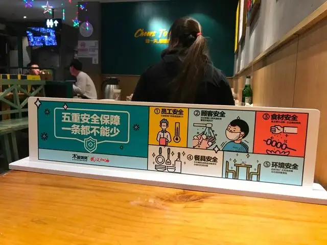 五一假期餐饮业再现排队场景 营业额回血仍需时间