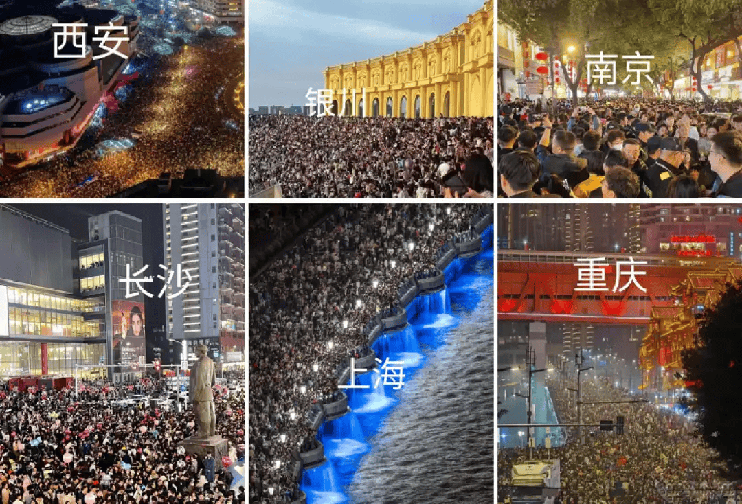 五一餐饮数据:有餐厅排队1000桌;茶饮“爆发式”增长300%...