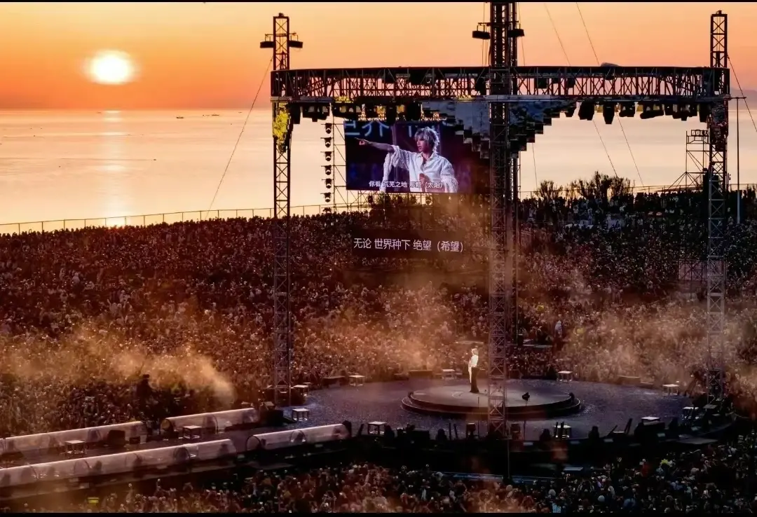 扬眉吐气!华晨宇被人民文娱表扬,这次,老天都在帮他