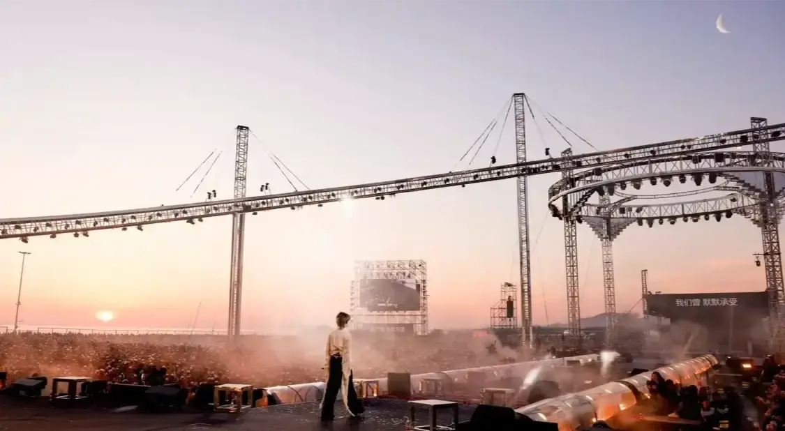 扬眉吐气!华晨宇被人民文娱表扬,这次,老天都在帮他