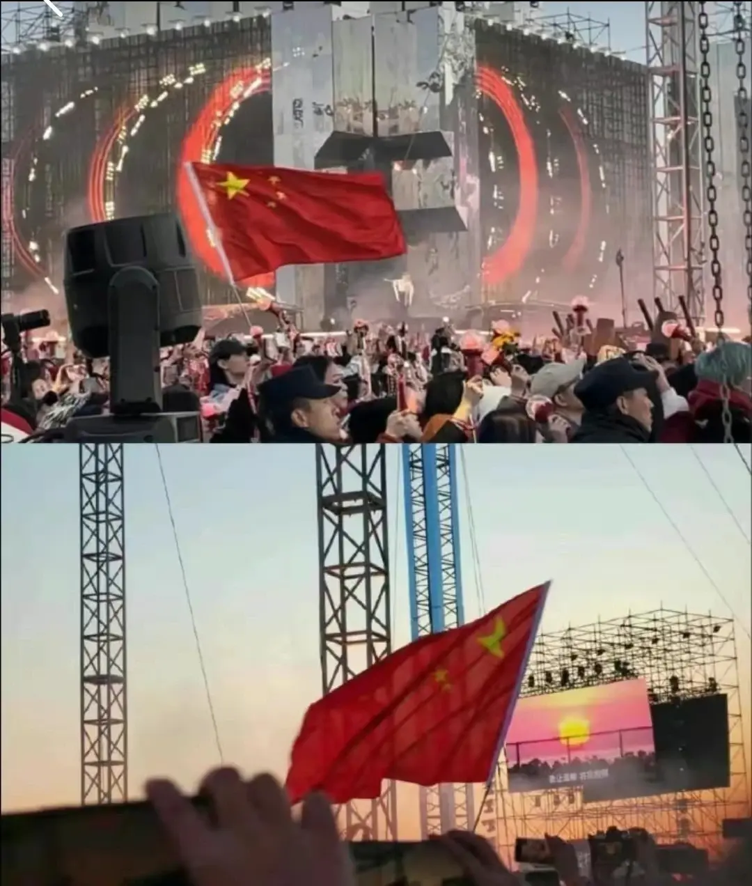 扬眉吐气!华晨宇被人民文娱表扬,这次,老天都在帮他