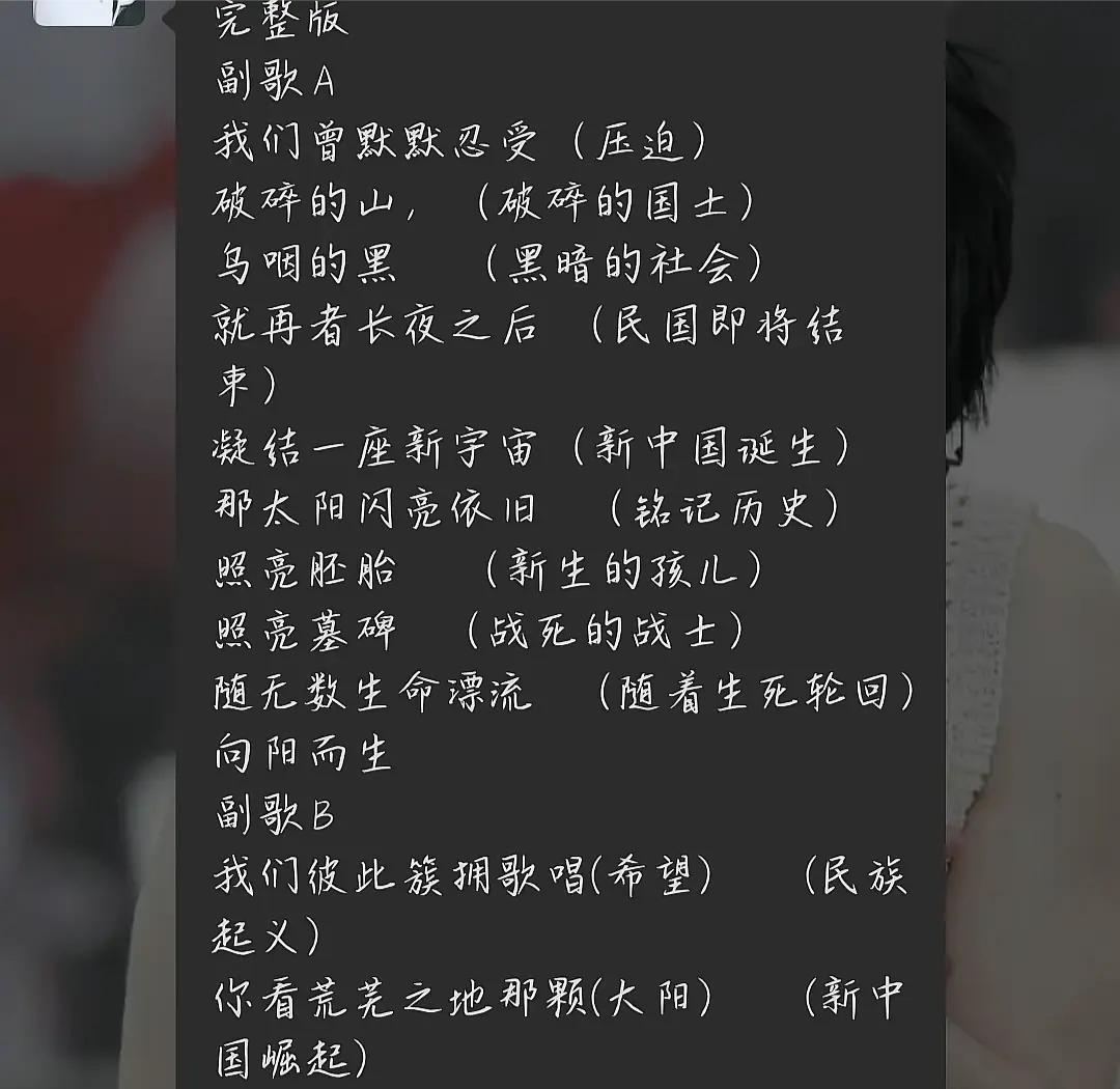 扬眉吐气!华晨宇被人民文娱表扬,这次,老天都在帮他