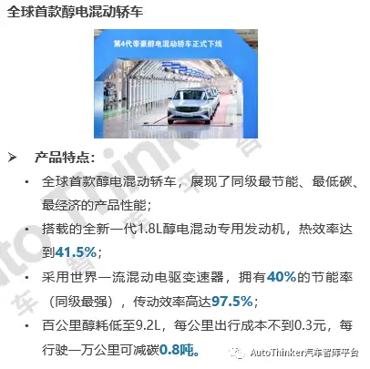 【销量月报】中重卡销量分析报告(2022.6)