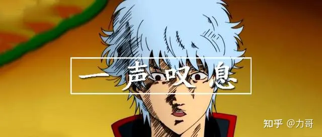 高息存款的好日子,到头了