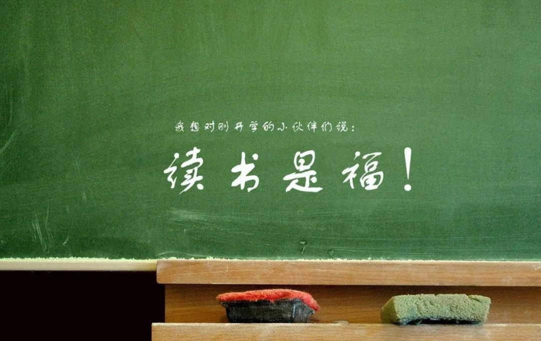 河北省“10强”高校重新洗牌!燕山大学夺冠,河北工大竟榜上无名